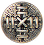 Articolo AA1024