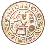Articolo AA1192