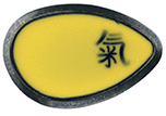 Articolo CJU1075