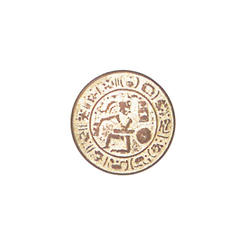 imgp-AA11924000.jpg